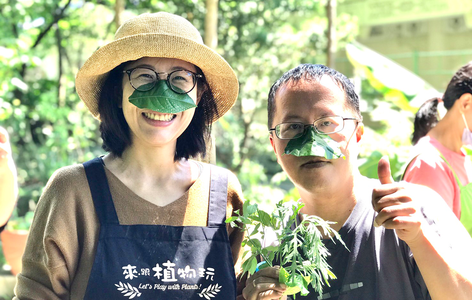 劉雨青《自然校準綠回歸-來帖綠色處方箋》